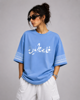 Palestine Signature Oversized Tee