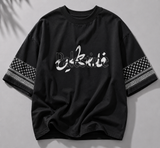 Palestine Signature Oversized Tee