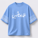 Palestine Signature Oversized Tee