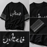 Palestine Signature Oversized Tee