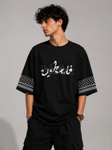 Palestine Signature Oversized Tee